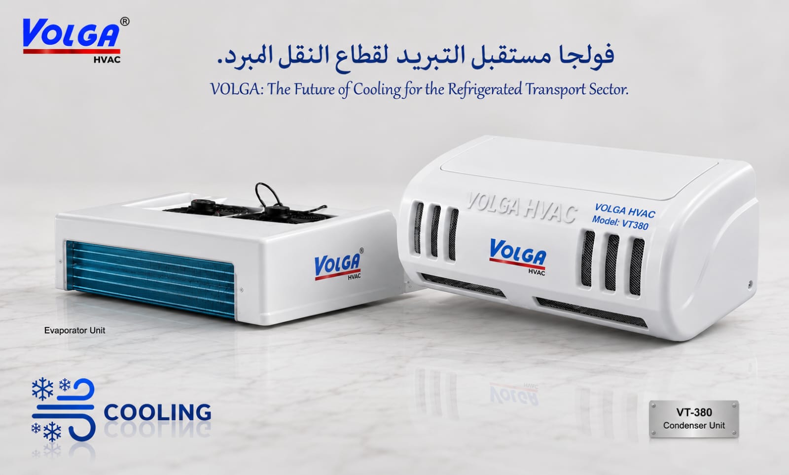 VT380 Freezing Unit For Pickup